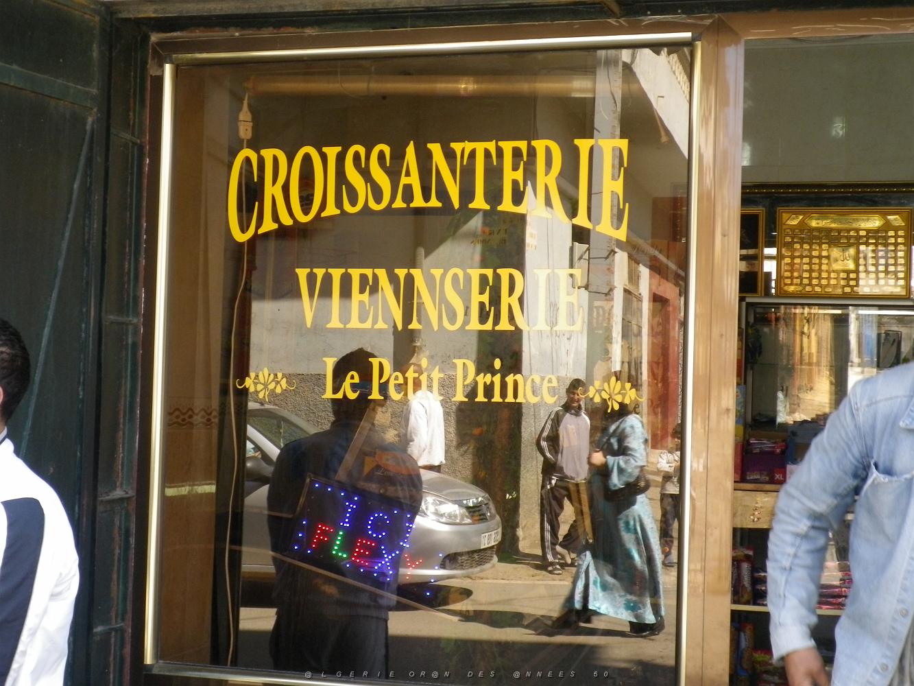 1648 la patisserie a cote de l'entree numero 9 rue de Nimes.JPG